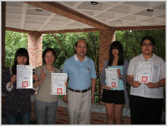 2012大華英文作文比賽頒獎